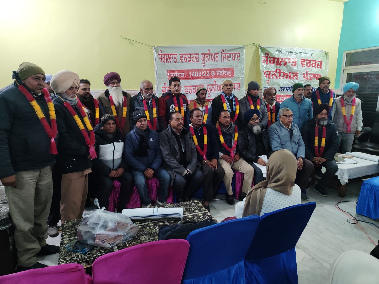 ਜੰਗਲਾਤ ਵਰਕਰ ਯੂਨੀਅਨ ਪੰਜਾਬ ਦੇ ਮੰਡਲ ਗੜਸ਼ੰਕਰ ਅਤੇ ਨਵਾਂਸ਼ਹਿਰ ਦੇ ਅਹੁਦੇਦਾਰਾਂ ਦੀ ਕੀਤੀ ਗਈ ਚੋਣ